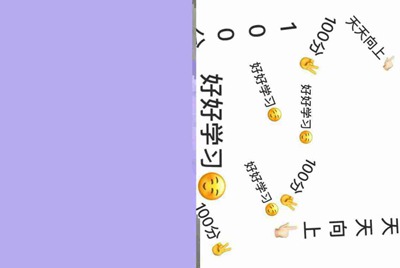 交易猫卖号全流程