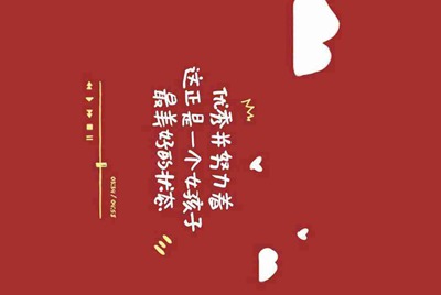 租号玩账号为什么无故被关闭，就因为冲了5块钱吗。
