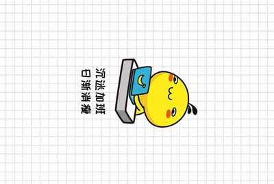 租号玩平台怎么样