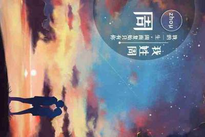 火线精英狱龙破怎么获得 多少钱