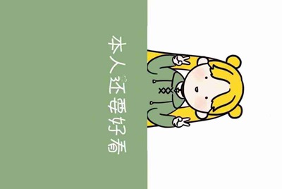 租号玩上号流程是什么样？怎么操作？