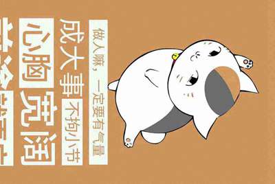 怎么没有租号挂5173的