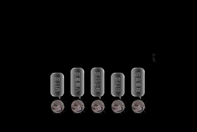 租号玩上号时说在在用户名的地方鼠标点击一下什么意思