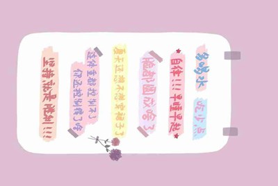 生死狙击永久免费送号