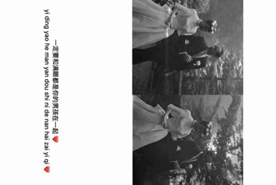 租号玩租用了一个游戏账号，怎么找它的订单号啊？