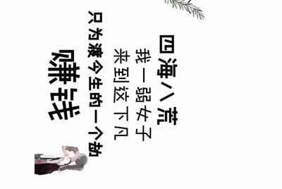 租号玩，手游租号怎么上号
