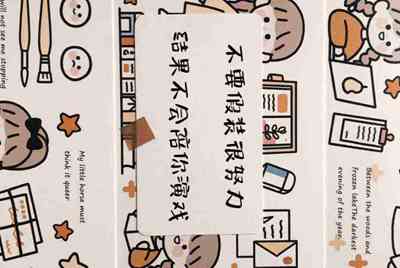 火线精英土豪号和密码必需是真号