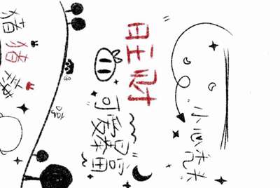 谁送火线精英手游号，谢谢