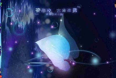 租号玩谁知道，怎么进行注册账号！！急急急。
