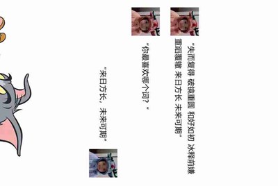电脑租号玩下载了安装不了