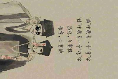 租号玩登入器为什么要我一直按登入游戏