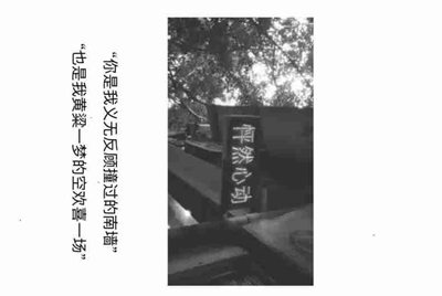 淘宝网的二级域名和三级域名是什么意思？怎么设置？