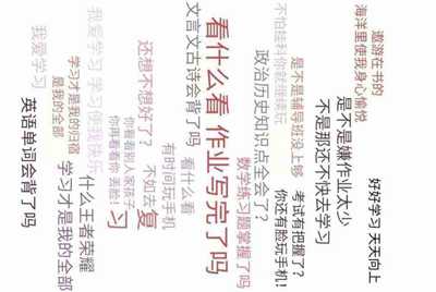 绝地求生租号不能开挂
