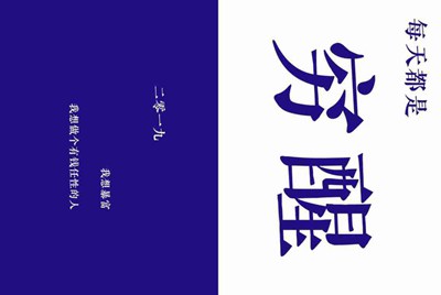 交易密码忘记，拔打人工客服始终让输入查询密码？