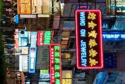 租号玩提现到支付宝为什么给我冻结了