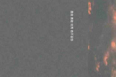 迷你世界怎么找迷你帐号？