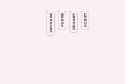 租号玩手游怎么上号