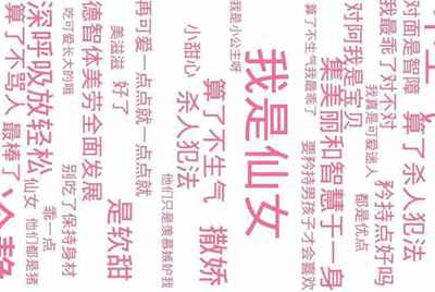 租号玩怎么填写出租
