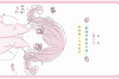哪个大佬能借我一个生死狙击的好号,绝对不会盗号,感激不尽,跪求跪求!