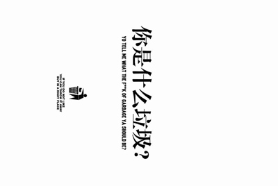 在电脑租号玩租了个steam游戏，进游戏之后还要安装游戏是怎么回事