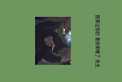在租号玩买的号 玩了十几天.卖家要申诉回去.怎么办
