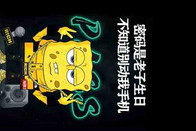 第一次出门打工，应该注意什么，我是一个人