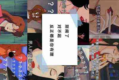 租号玩怎么找回支付密码，我忘记了