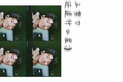 谁有生死狙击的号没人要