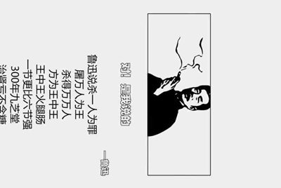 开网吧有什么利弊?风险是不是真的很底?