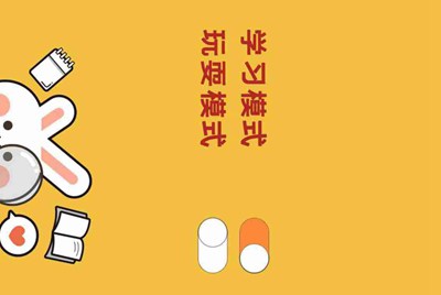 租号玩账号被封以后要交多少罚金才解封？