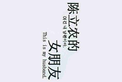 租号玩上号流程是什么样？怎么操作？