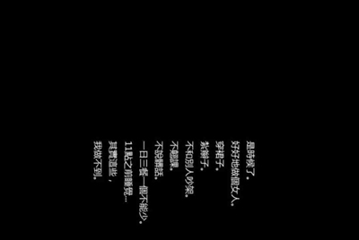 现在火影忍者手游仙鸣不充钱怎么获得...