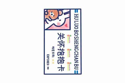 租号玩上号流程是什么样？怎么操作？