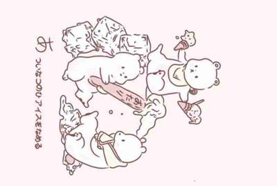 为什么穿越火线租号玩登上了TGP打不开