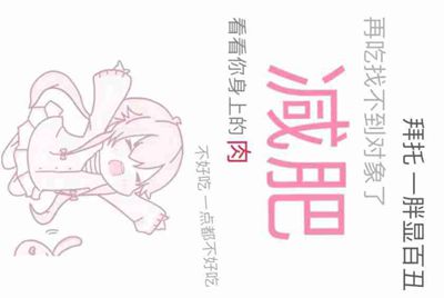 电脑更新后用租号器上cf游戏就电脑重启呐