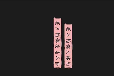 租号玩怎么删除自己发布的账号?