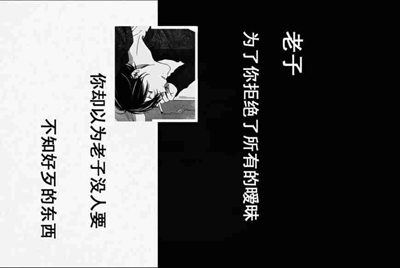 交易猫卖号全流程