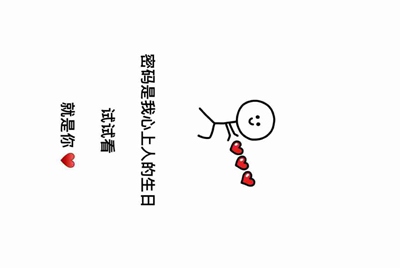 租号玩上号流程是什么样？怎么操作？