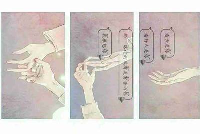 租号玩忘记用户名怎么办?
