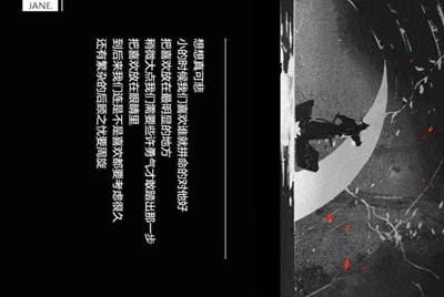 租号玩在网吧打开登陆蓝屏，怎么解决