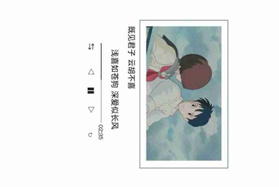 如何获取租号玩的解锁码？