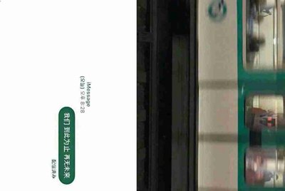 5866租号器上号显示找不到游戏路径该怎么办？