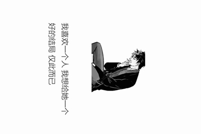 我想知道，交易猫租号没有时间限制的吗？假如我买了一个小时的号，我知道了密码我是不是可以一直玩下去？