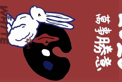 租号玩上号流程是什么样？怎么操作？