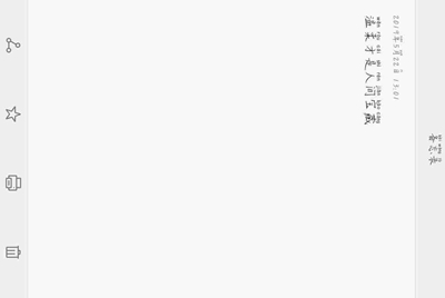 dnf v1.180.2.1r是什么版本