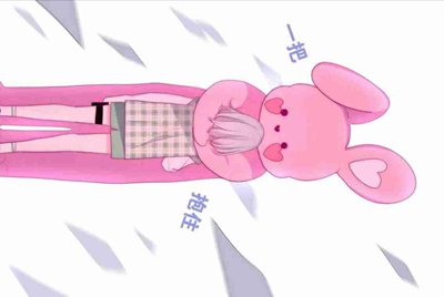 转转上怎么自动租号