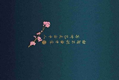 租号玩app，怎么发布自己的帐号？怎么保证自己的帐号安全，不被别人毁号？