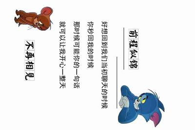 虎牙贵宾席是什么意思?