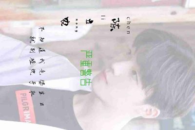 租号玩上号流程是什么样？怎么操作？