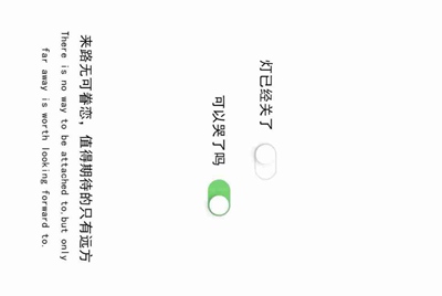 租号玩采用什么方式租号的啊？